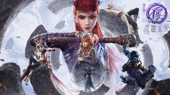 画江湖之不良人7